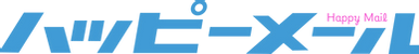 happy_newロゴピンク付.webp